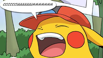 Pokemon ashchu hentai comics