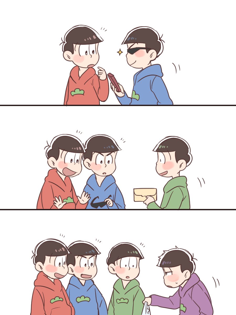 Osomatsu the Third 