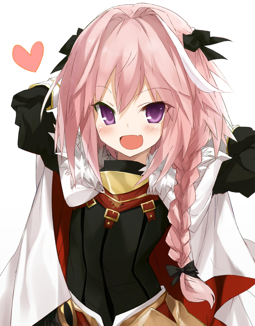 Traps part 5: Astolfo is the only good Fate character edition.