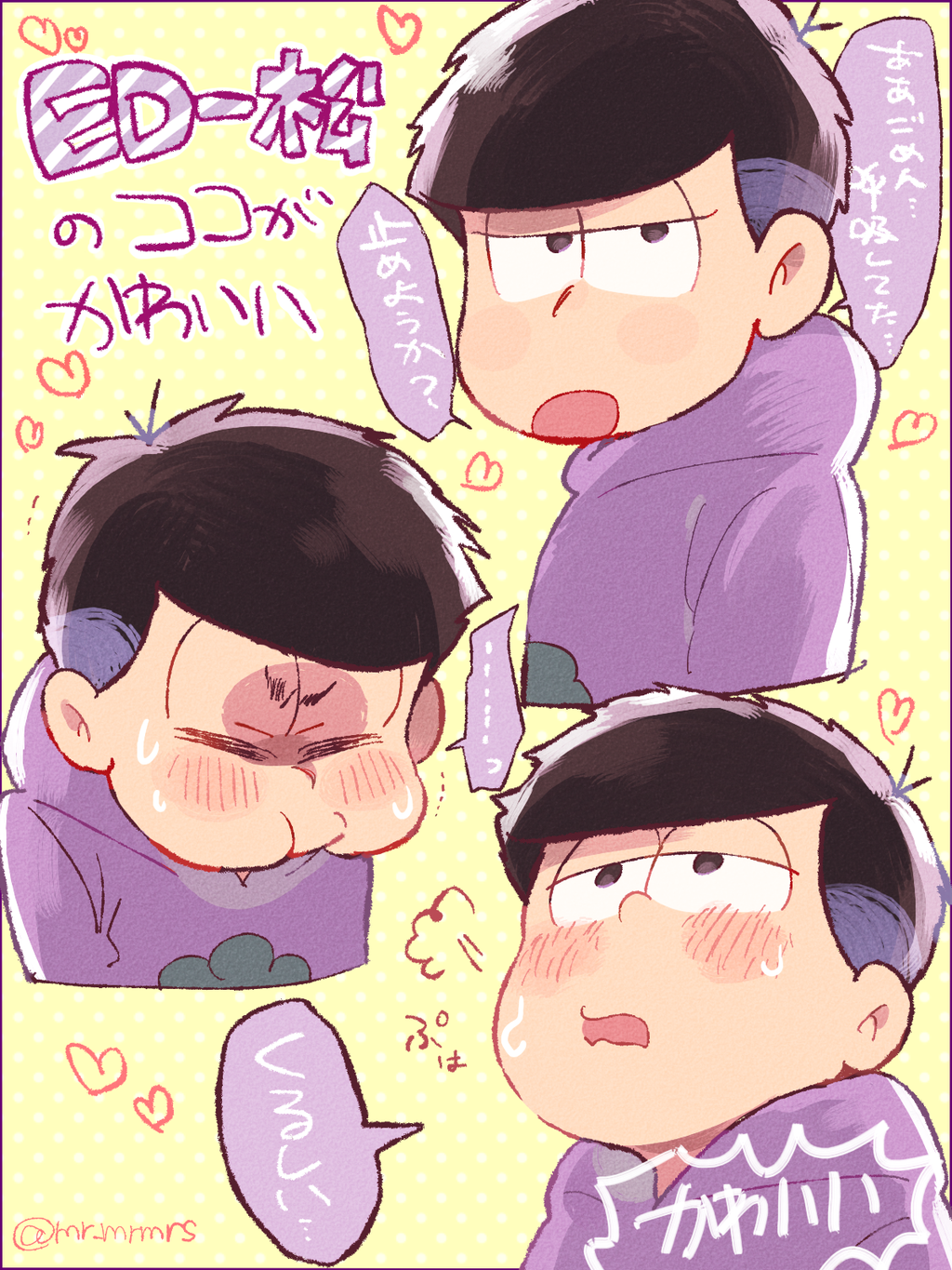 <b>Osomatsu</b>-<b>san</b> #27.