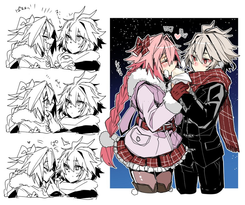 astolfo_and_sieg_fate_and_1_more_drawn_by_haoro sample-35114b38576a8ad6f989...