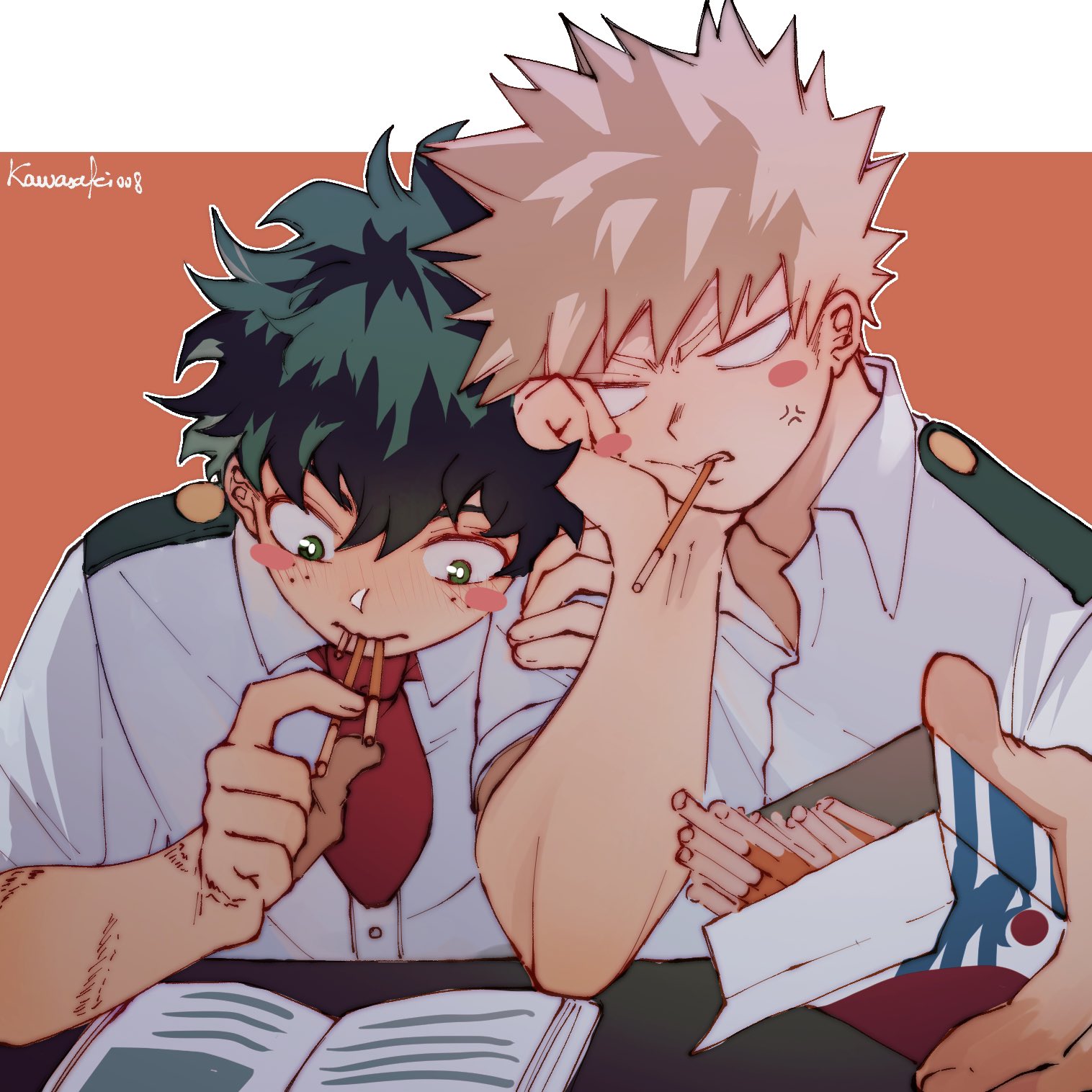 Deku 