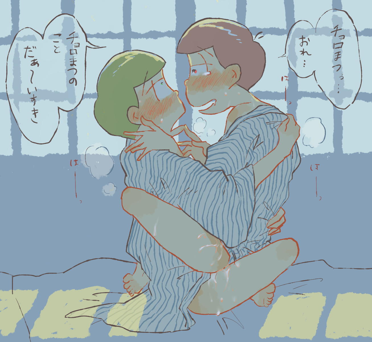 Matsu <b>Wincest</b> Part 5.