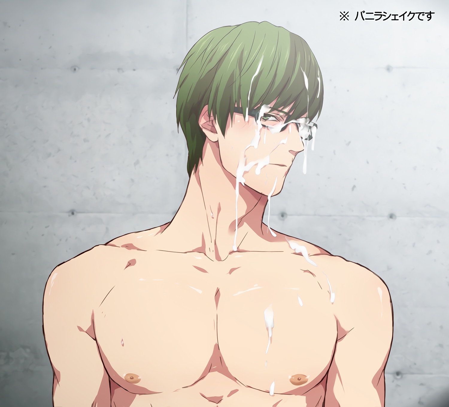 Midorima.jpg 