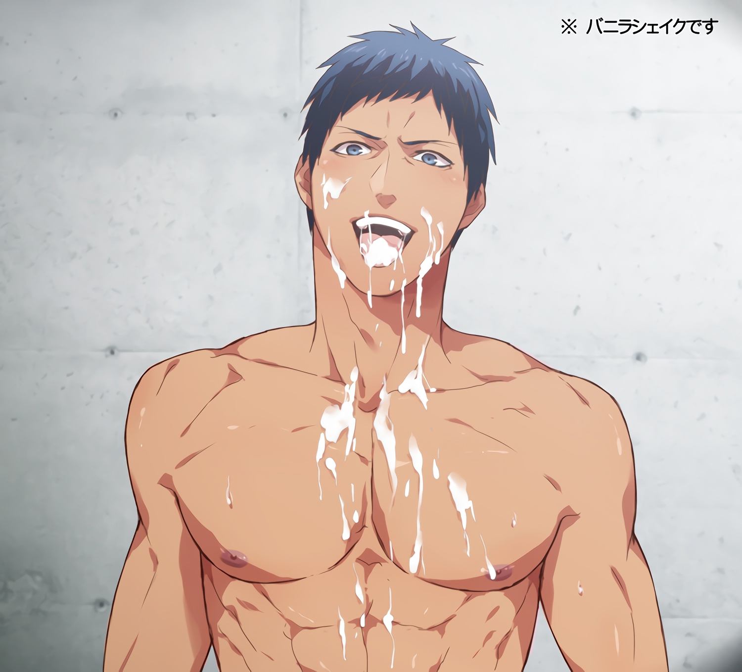 42636967_p4 Daiki Aomine.jpg 